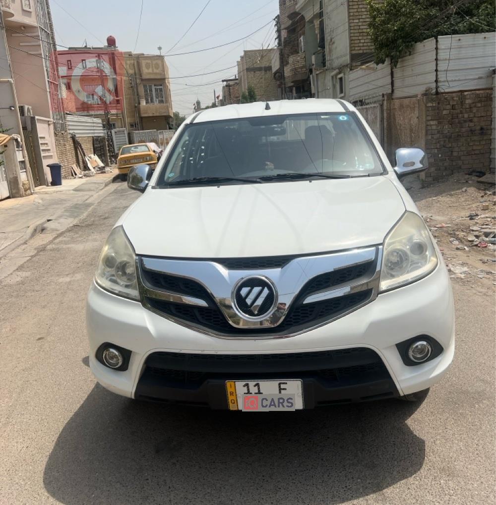 فۆتۆن تونلاند